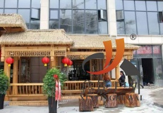 贵阳非常牛饭店