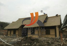 绍兴陆游故居