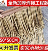 仿真塑料茅草